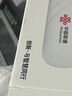 中国联通随身wifi6无线移动wifi免插卡便携式无线上网卡车载随行网络支持4G设备全国通用流量2026款U10 实拍图