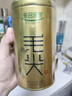 乐品乐茶明前特级毛尖绿茶2026新茶嫩芽春茶茶叶礼盒装250g伴手礼送长辈 实拍图