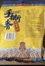 冠云手撕平遥牛肉218g一品香 牛肉条原味 山西特产零食 中华老字号 实拍图