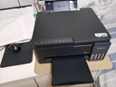 爱普生（EPSON）打印机家用 L3353 L3355/51墨仓式打印机无线WIFI连供彩色喷墨照片打印复印扫描家用办公一体机 【2026新品上市】L3353无线彩打 标配 实拍图