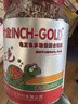 寸金（INCH-GOLD）龟三色380g 两栖爬行 水龟半水龟  黄缘巴西草龟龟食乌龟粮饲料 晒单实拍图