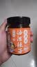 永兴坊 陕西油泼辣子230g香辣味 西安辣椒油辣子辣椒酱调味拌面下饭菜 实拍图