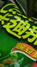 卡迪那豌豆脆52g*10包经典原味小零食 实拍图
