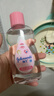强生婴儿抚触油200ml*2 新生儿宝宝保湿护肤按摩润肤护发身体精油 实拍图