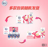 舒化伊利无乳糖牛奶 脱脂型220ml*24盒 定期购 买五期赠一期 实拍图