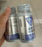 汤臣倍健Yep蓝莓叶黄素花青素酯糖果片45片*2瓶玉米黄质蓝莓花色苷成人吃 实拍图