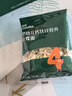 英氏婴幼儿彩蝶面牛肉芦笋番茄味200g 辅食宝宝儿童蝴蝶面 采销真验厂 实拍图