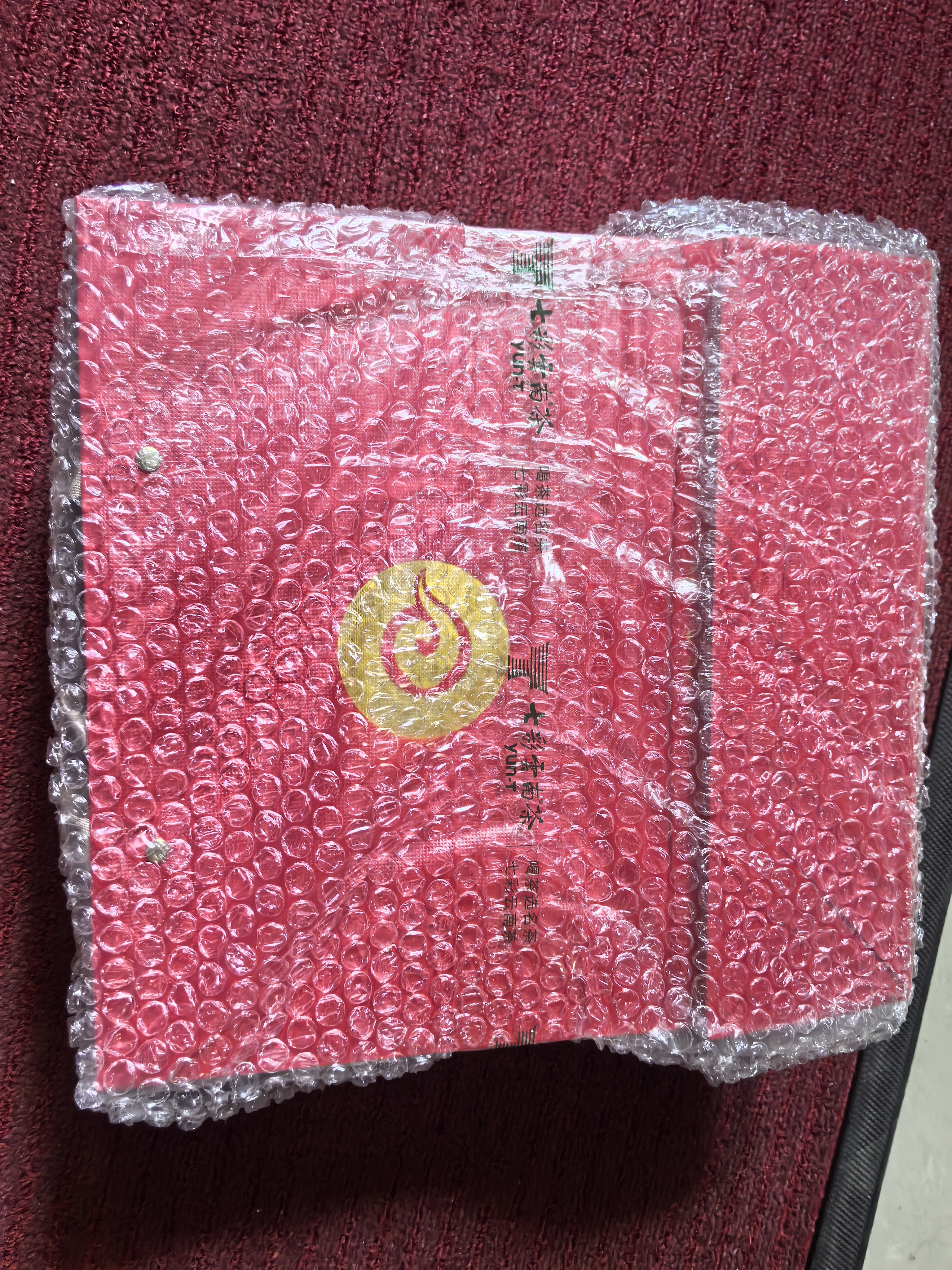 七彩雲南普洱茶 2015年景迈 普洱生茶饼357g 茶叶礼盒装送礼茶叶送领导 实拍图