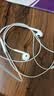 Apple/苹果 EarPods USB-C有线耳机 type-c有线耳机  iPhone 17有线耳机笔记本耳机游戏音乐 实拍图