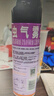 雷达（Raid）杀虫剂喷雾 550ml*2瓶 香甜橙花香型家用室内杀蟑 杀虫气雾剂 实拍图