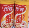 银鹭 八宝粥 桂圆莲子 360g*6罐  实拍图