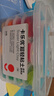 卡乐优（Coloyou）24色超轻粘土黏土儿童玩具手工diy彩泥橡皮泥无毒食品级透明箱 实拍图