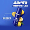 吉列剃须泡沫 清新柠檬型210gx3 剃须膏剃须啫喱剃刮胡须刀手动 非刀头男士京东自营旗舰非吉利 实拍图