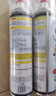 巨奇（JUQI）鞋子除臭杀菌喷雾360ml*3鞋子除臭剂银离子消毒杀菌鞋柜防臭脚气 实拍图