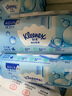 舒洁（Kleenex）湿厕纸 80抽*6包厕纸洁厕湿巾湿厕纸纯水婴儿湿厕纸 实拍图