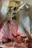 康新牧场内蒙特产高端牛肉礼盒2615g熟食腊味中秋礼盒礼品企业团购送领导 实拍图