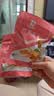 良品铺子 芒果干108g 休闲零食大礼包果干果脯蜜饯水果干小吃 实拍图