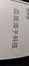 视途者2026新款4K行车记录仪高清夜视wifi手机互联车载免走线停车监控 1080P循环录像（自备卡） 30公分USB短线 实拍图