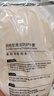 巧姨牛筋橡胶家务洗碗手套加厚耐用厨房刷碗清洁保洁商用手套天然乳胶 10双-本色加厚 M中码 实拍图