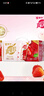 蒙牛真果粒草莓味牛奶饮品250g*12盒  礼盒新老包装 含乳饮料送礼礼盒 实拍图