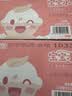 恒大冰泉长白山宝宝水婴儿天然矿泉水儿童饮用水低钠迷你250ml*12小瓶整箱 实拍图