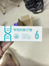 好易康缓解牙齿敏感溶菌酶牙膏 专效抗敏改善牙菌斑改善菌群6号120g/支 实拍图
