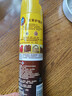 碧丽珠 皮革护理剂330ml 皮具护理剂清洁剂   去污清洁免水洗 超市同款 实拍图