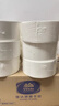 维达有芯大卷纸3层650克*6卷大盘纸商场酒店办公商用整箱VS4650-A 实拍图