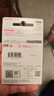 闪迪（SanDisk）256GB USB3.2 U盘 CZ550黑色 读速100MB/s 安全加密 数据恢复 学习办公电脑车载 高速大容量优盘 实拍图