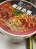 莫小仙重庆小面108g*6桶装方便面速食麻辣泡面酸辣粉即食休闲零食夜宵 实拍图