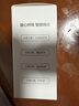 小度智能随身音箱 便携蓝牙音箱 迷你音响 小度智能音箱 智能语音助手 蓝牙5.0连接 白色 实拍图