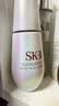 SK-II光子小灯泡美白祛斑淡斑精华液50ml化妆品sk2护肤品套装生日礼物 实拍图