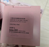 3ce九宫格九色眼影盘AUTOFOCUS烟粉盘哑光多用送女友生日礼物 实拍图