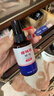 金盾药业皮特芬喷剂100ml猫藓狗癣皮肤病喷雾宠物真菌感染脱毛瘙痒皮屑 实拍图