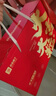 良品铺子坚果零食礼盒组合1510g坚果零食礼包节庆送礼夏威夷果端午节团购 实拍图