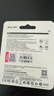朗科（Netac）＆JOY联名款 64GB TF(MicroSD)存储卡 A1 U3 C10 读速100MB/s行车记录仪＆安防监控摄像内存卡 实拍图