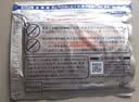 【原研进口】久光制药久光贴慕拉适日本进口膏药腰肌劳损腰间盘突出颈椎病肩周炎关节疼痛40mg*7片*10包 实拍图