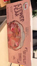 都乐（DOLE）都乐玫瑰桃胶炖梨罐头280g*6碗 水果罐头方便食品休闲零食 实拍图