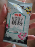藕粉羹桂花坚果藕粉红枣枸杞玫瑰独立小包冲饮早餐30g/袋 馋小赖玫瑰水果藕粉羹30g 实拍图