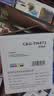 彩格TN-471四色粉盒 适用兄弟Brother HL-L8260CDN硒鼓 HL-L9310CDW墨粉盒 MFC-L8900CDW墨粉 粉盒 墨盒 碳粉 实拍图
