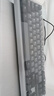 小米机械键盘 MK71 Pro 冰川 有线/无线/蓝牙三模游戏办公键盘71配列RGB热插拔客制化Gasket结构LCD屏 实拍图