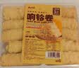 云山半响铃卷120g火锅搭配食材关东煮螺蛳粉麻辣烫吸汁豆皮炸腐竹响铃卷 实拍图