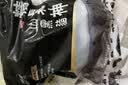 精气神 国产无抗山黑猪猪蹄块800g 冷冻免切猪爪 猪肉生鲜美食烧烤 实拍图