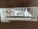 名创优品（MINISO）1.5毫米纤细自动眉笔防水防汗持久不掉色 03灰棕色*3支 实拍图