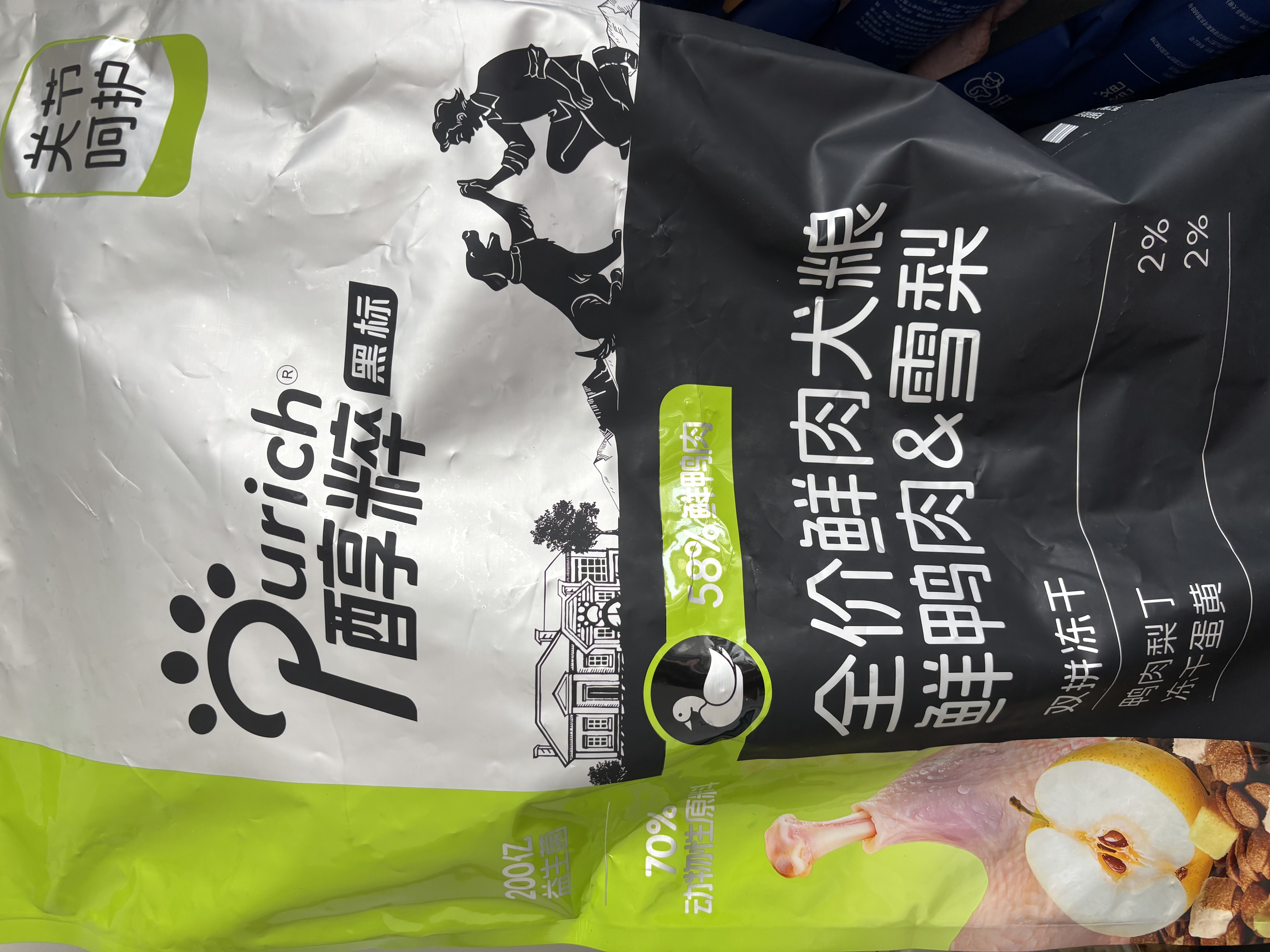 醇粹黑标鸭肉梨狗粮 全价鲜肉双拼冻干大型犬关节金毛大狗15kg囤货装 实拍图