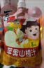 喜之郎金银花柚子汁&苹果山楂汁110ml*11支原果汁≥99% 儿童零食大礼包 实拍图
