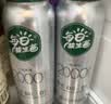 好益多每日益生菌2000亿成人肠胃益生菌酸奶饮料0脂0蔗糖235g10瓶装 实拍图