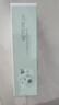 韩后茶蕊胜肽光感抗皱精华水110ml 补水保湿提亮肤色爽肤水护肤品男女 实拍图