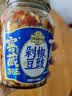 津山口福剁椒豆豉425g 传统手工红油黄豆豆豉下饭菜拌面酱 实拍图