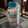 海氏海诺 75%医用酒精消毒棉球 酒精棉球 90粒/瓶（镊子随机赠送） 实拍图